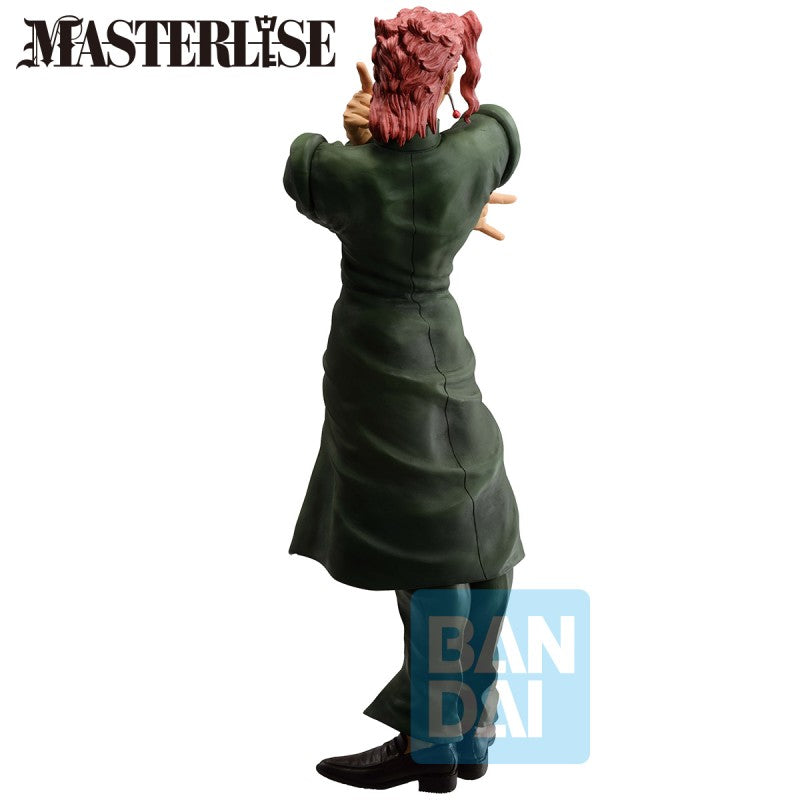 Figurine Noriaki Kakyion - Jojo's Bizarre Adventure Stardust Crusaders - Ichibansho Stardust Crusaders