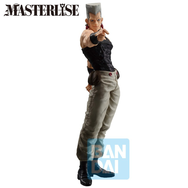 Figurine Jean-Pierre Polnareff - JoJo’s Bizarre Adventure - Ichibansho Stardust Crusaders