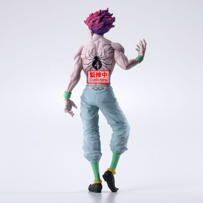 Figurine Hisoka - Hunter x Hunter - Grandista