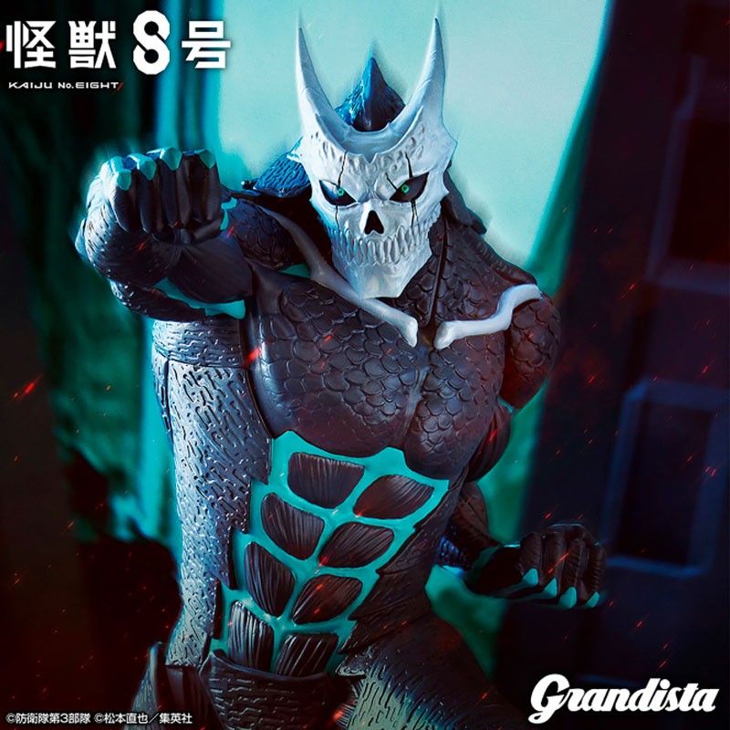Figurine Kaiju No. 8 - Kaiju No. 8 - Grandista