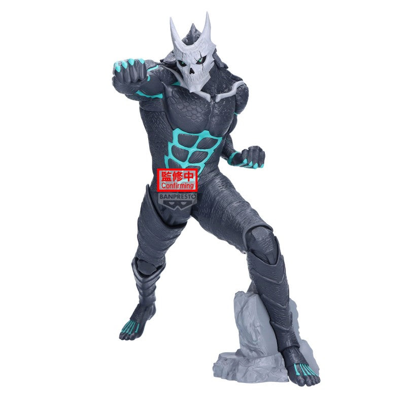 Figurine Kaiju No. 8 - Kaiju No. 8 - Grandista