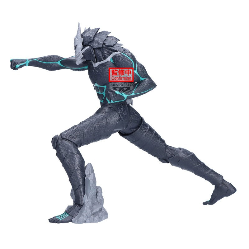 Figurine Kaiju No. 8 - Kaiju No. 8 - Grandista