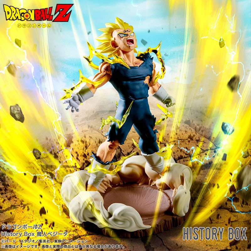 Figurine Majin Vegeta - Dragon Ball Z - History Box