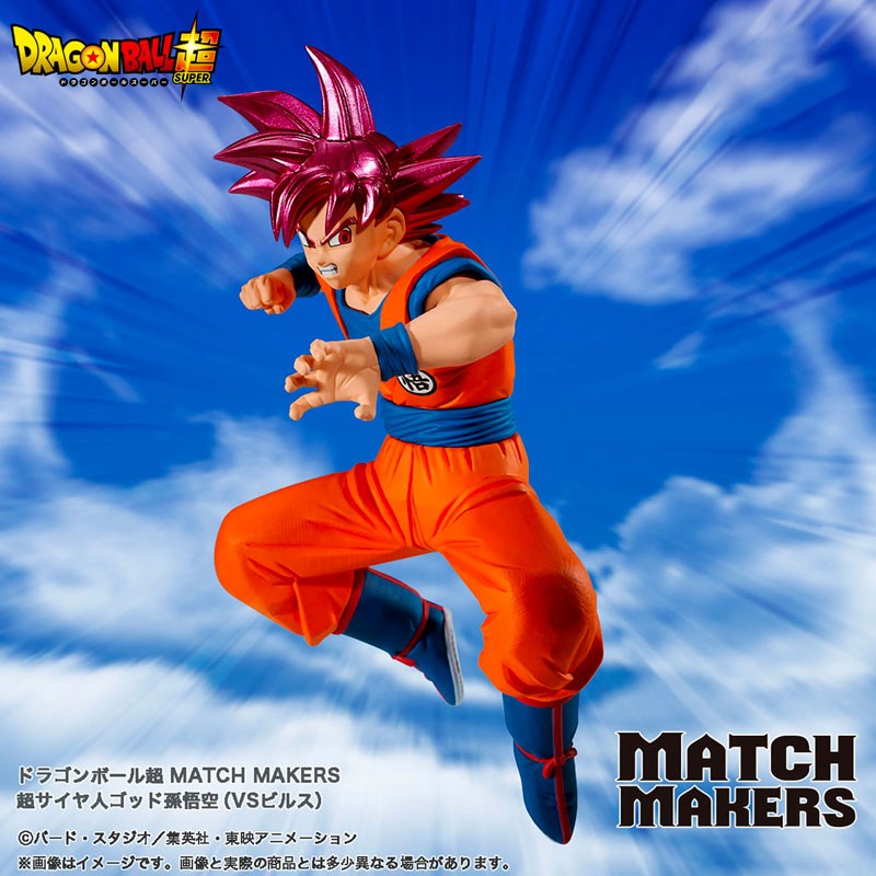 Figurine Son Goku SSJ God - Dragon Ball Super - Match Makers (VS Beerus)