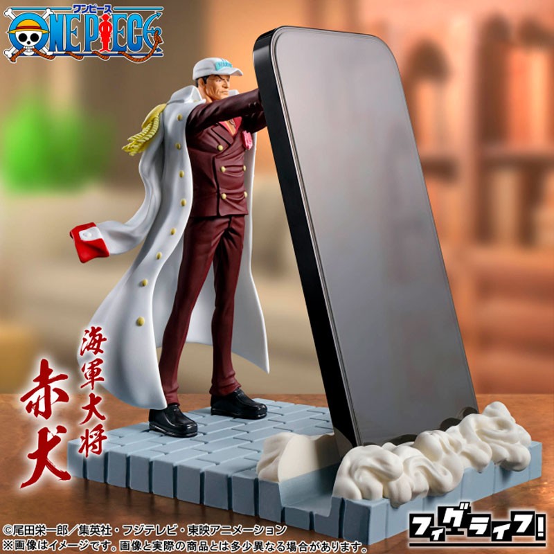 Figurine Akainu Sakazuki - One Piece - Figure Life
