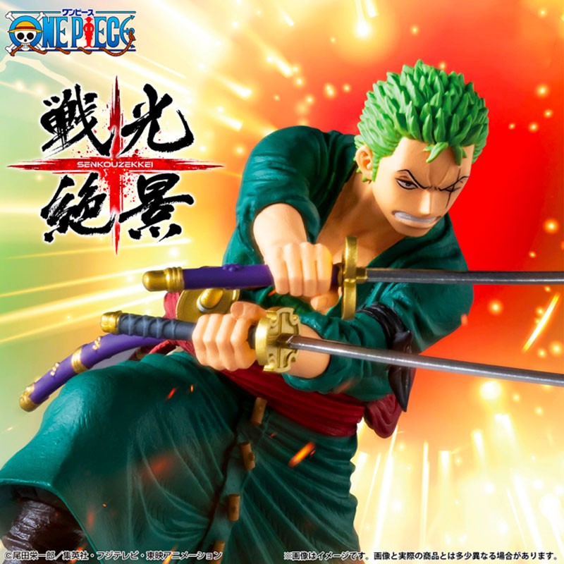 Figurines duo Roronoa Zoro & S-Hawk - One Piece - Senkozekkei