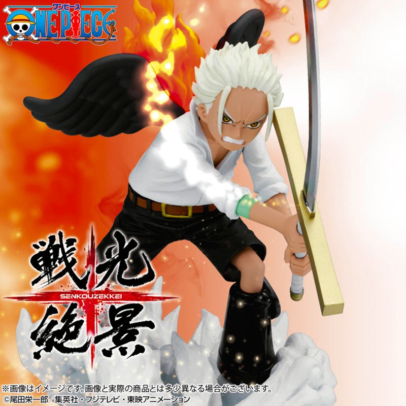 Figurines duo Roronoa Zoro & S-Hawk - One Piece - Senkozekkei