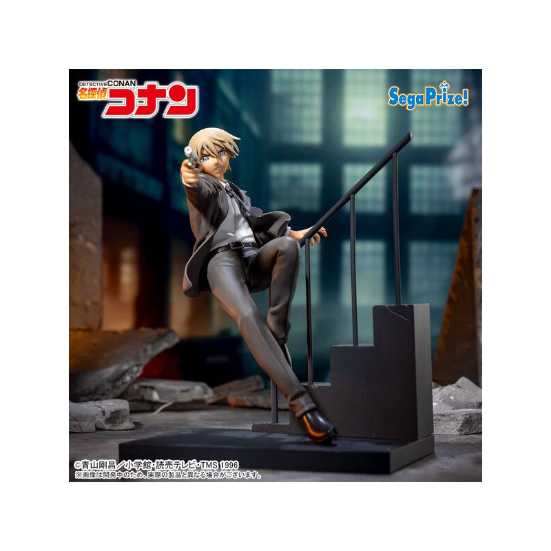 Figurine Amuro Tooru - Detective Conan - Luminasta