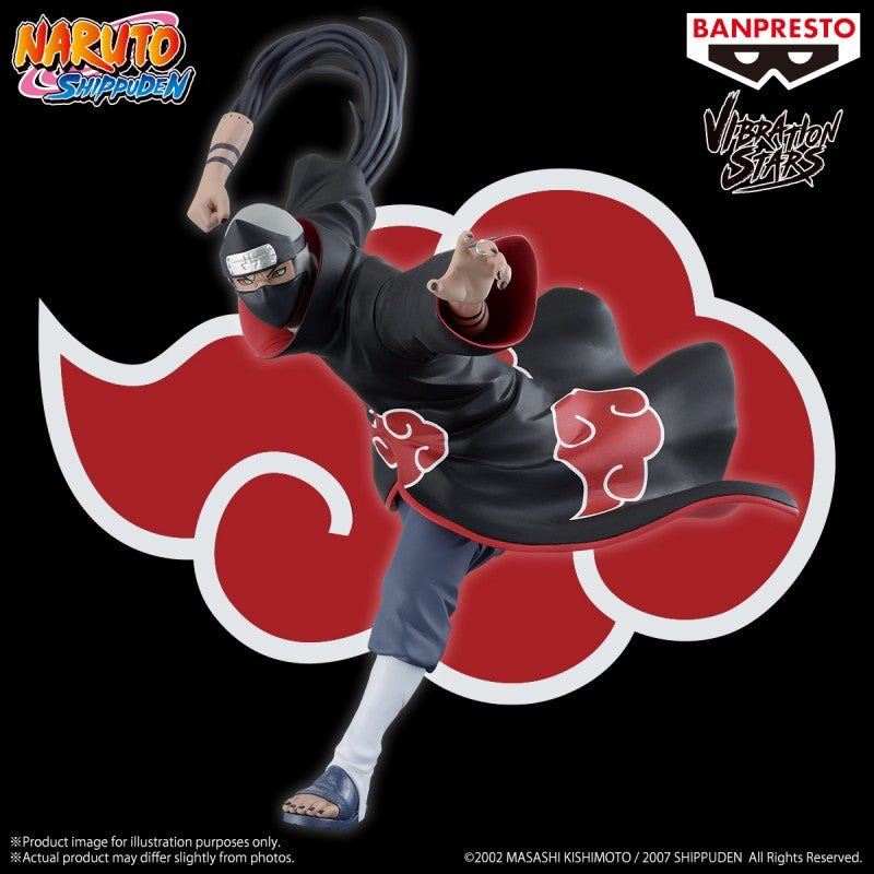 Figurine Kakuzu - Naruto Shippuden - Vibration Stars