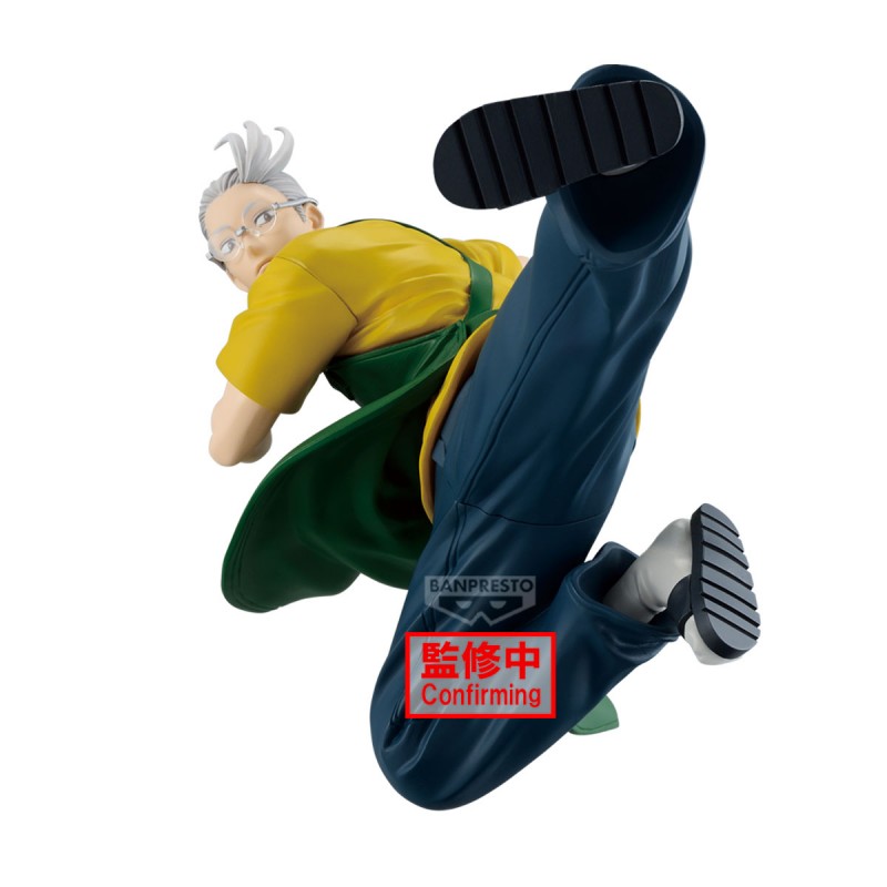 Figurine Taro Sakamoto II - Sakamoto Days - Vibration Stars