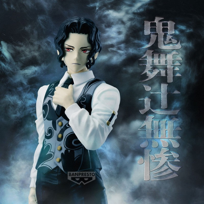 Figurine Kibutsuji Muzan - Demon Slayer: Kimetsu no Yaiba - Demon Series