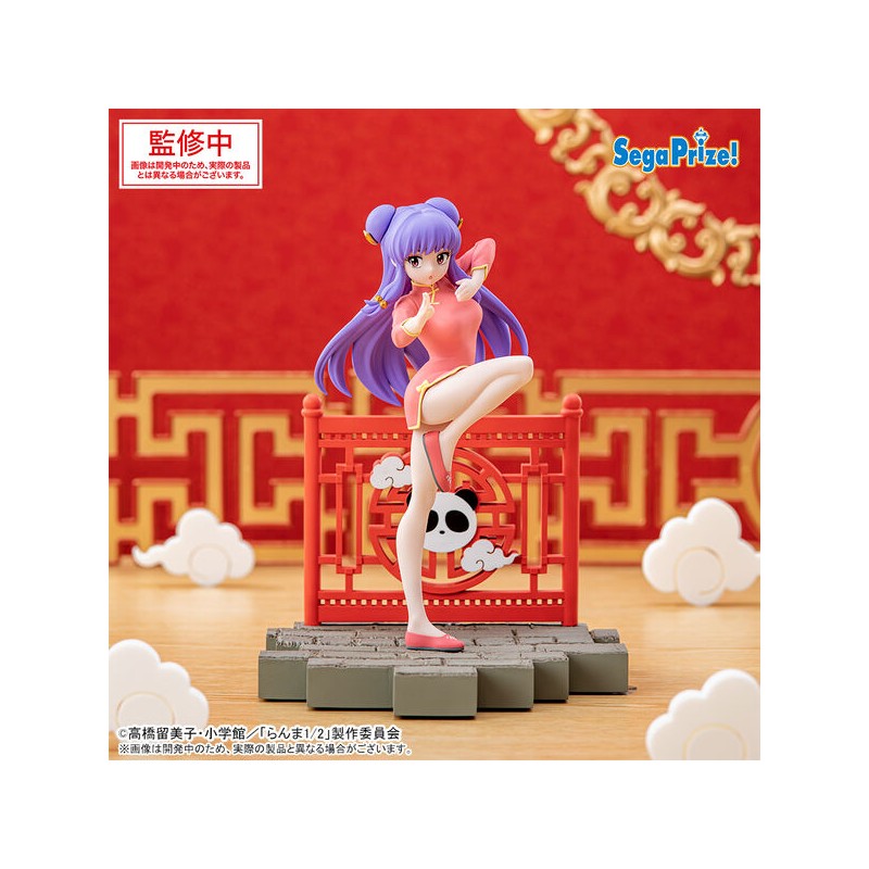Figurine Shampoo - Ranma 1/2 - Luminasta