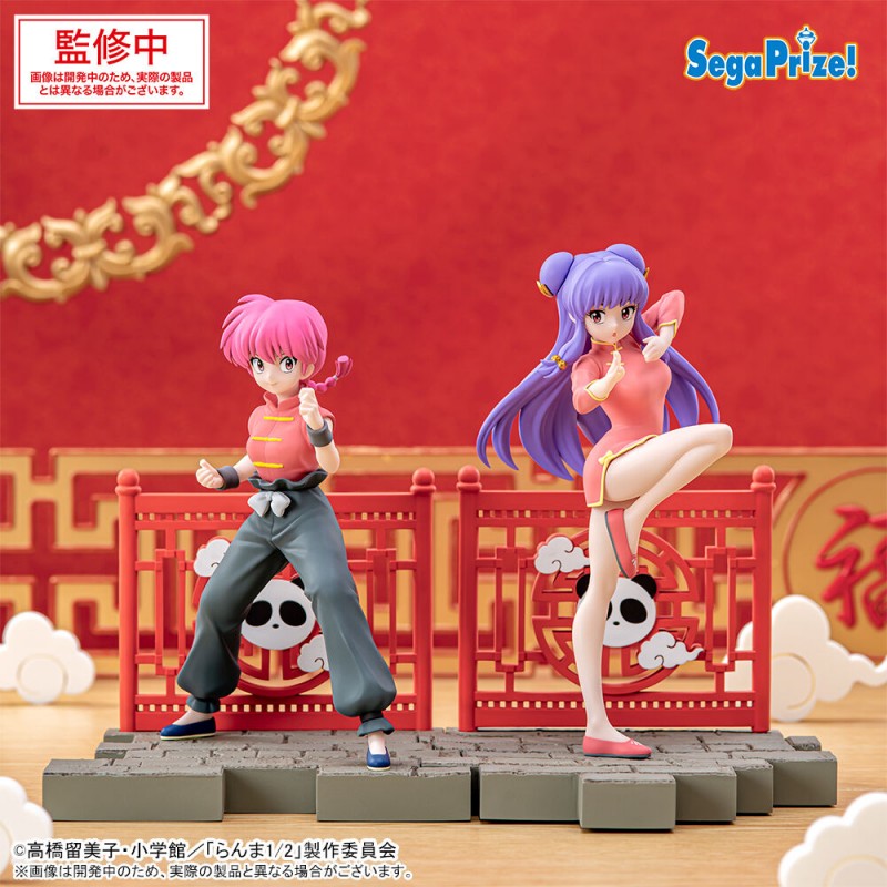 Figurine Shampoo - Ranma 1/2 - Luminasta
