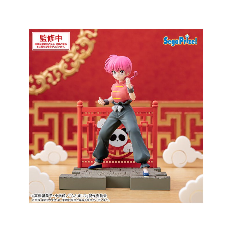 Figurine Ranma Saotome Girl Ver. - Ranma 1/2 - Luminasta