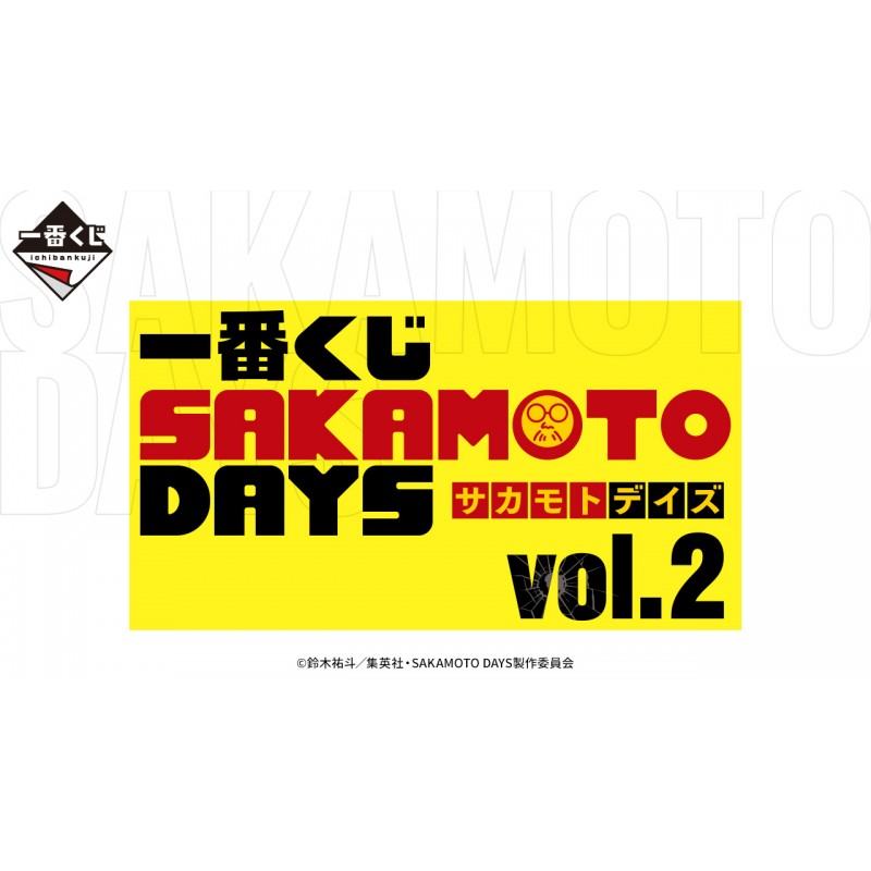 Ichibankuji Sakamoto Days " Holy Night Decisive Battle Edition " [Dispo en magasin]