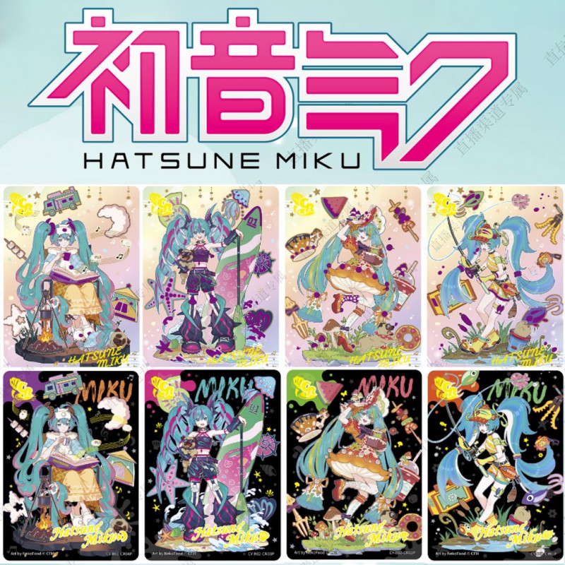 Cartes (5 Cartes) Kayou Hatsune Miku T2W2