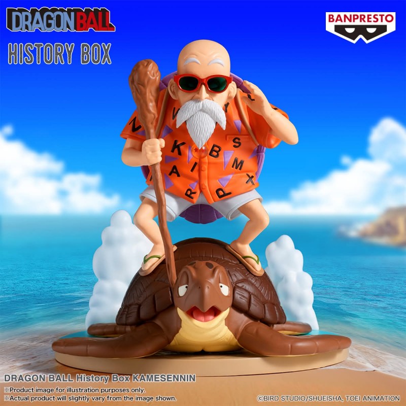 Figurine Tortue Génial (Kame Sennin) - Dragon Ball Z - History Box