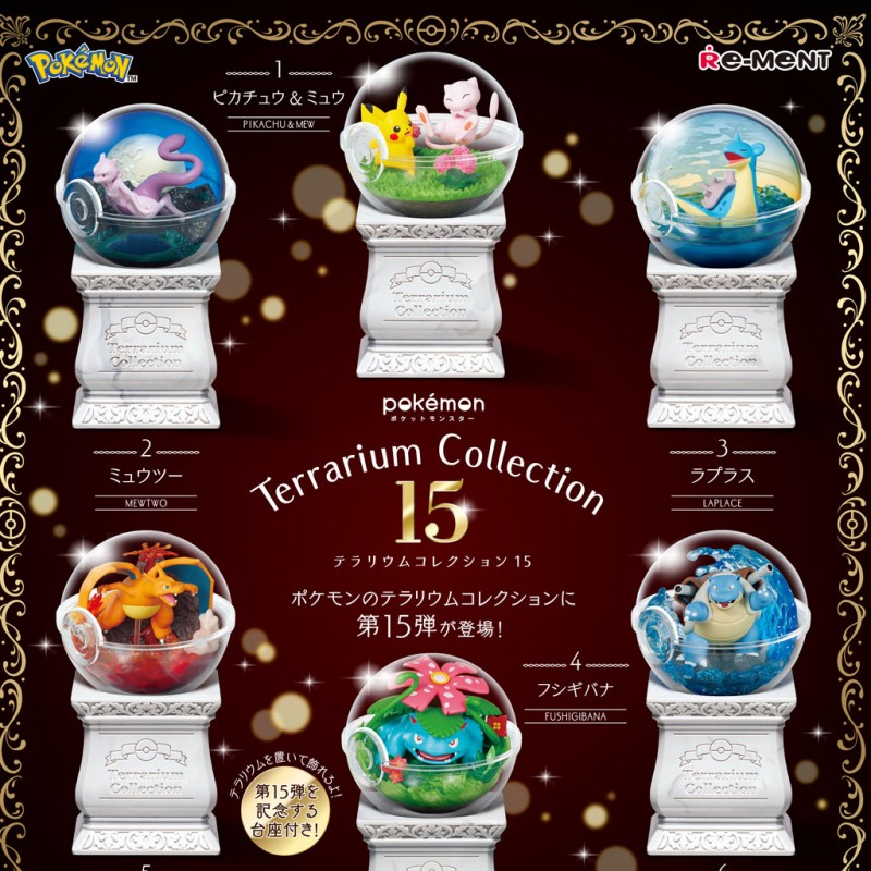 Mystery Box Figurine Terrarium Collection Vol. 15 - Pokémon - Rement