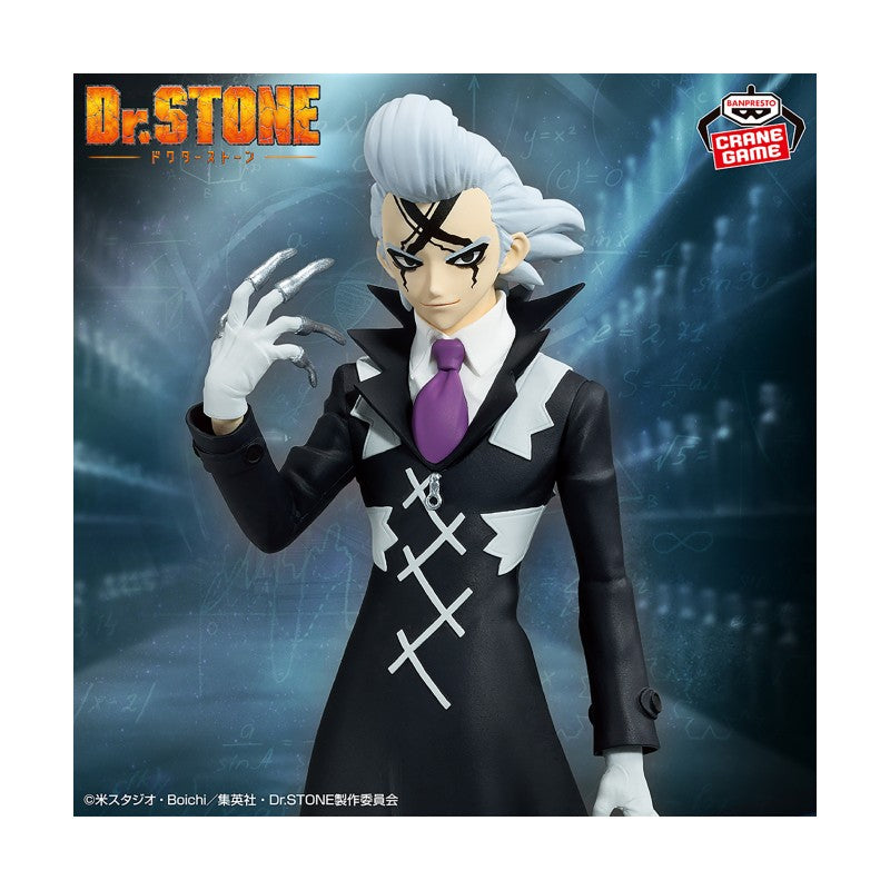 Figurine Xeno - Dr. Stone - Figure of Stone World Science Modeling