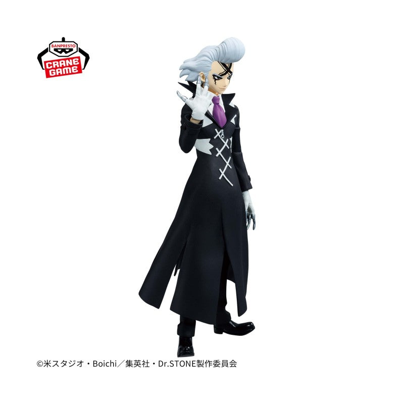 Figurine Xeno - Dr. Stone - Figure of Stone World Science Modeling