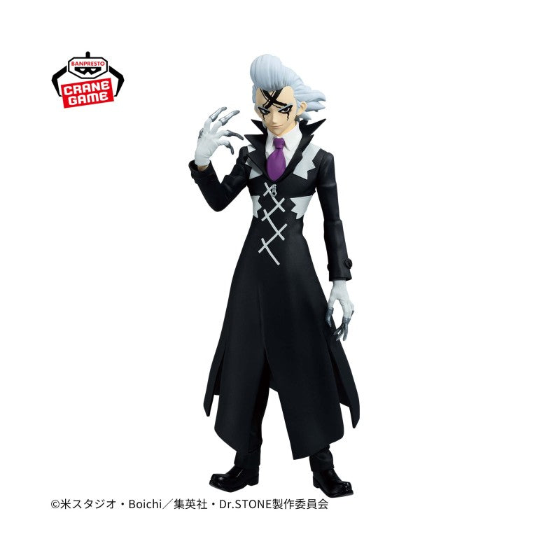 Figurine Xeno - Dr. Stone - Figure of Stone World Science Modeling