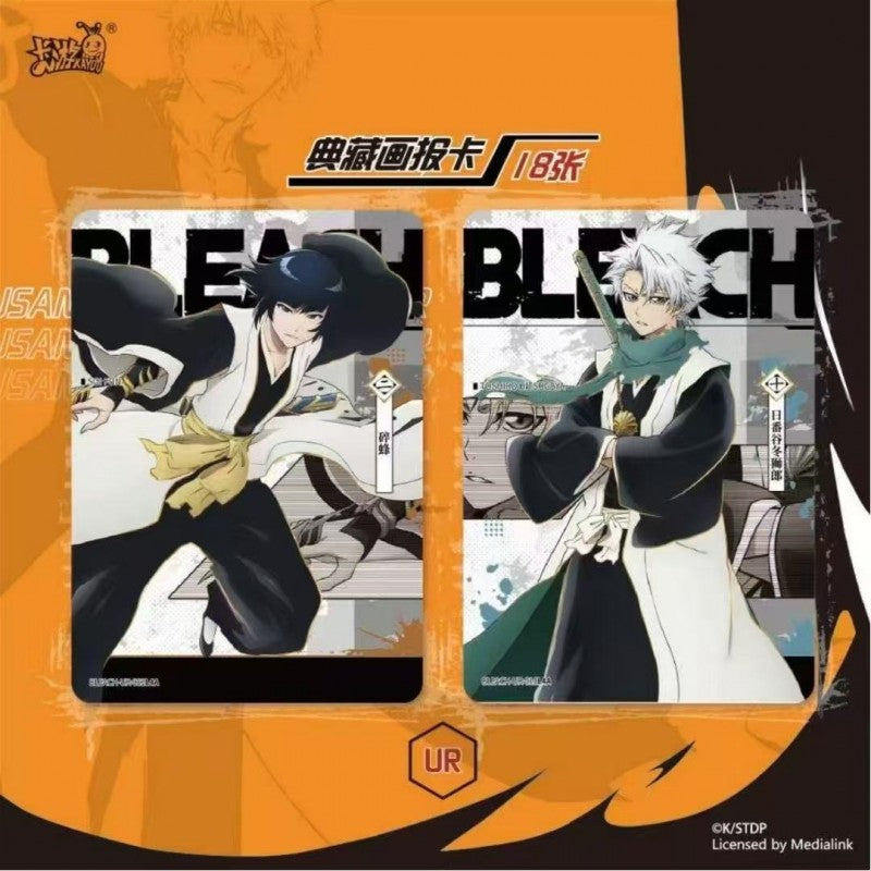 Cartes Bleach T1W1  - Kayou