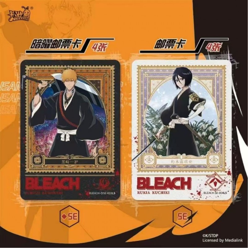 Cartes Bleach T1W1  - Kayou