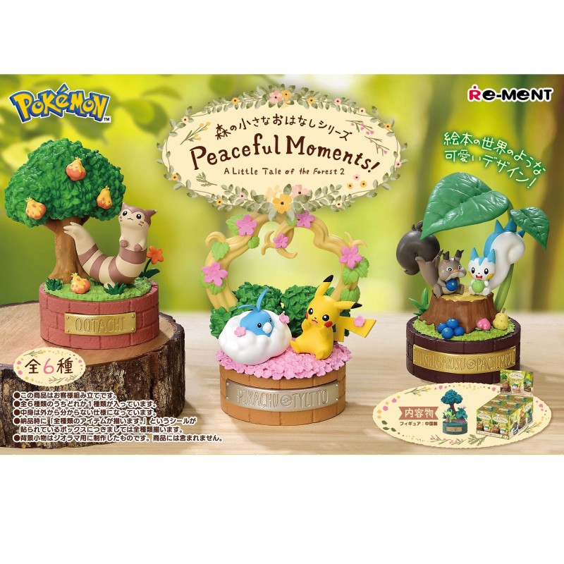 Mystery box Figurine A Little Tale of the Forest Collection Vol. 2 - Pokémon - Re-Ment
