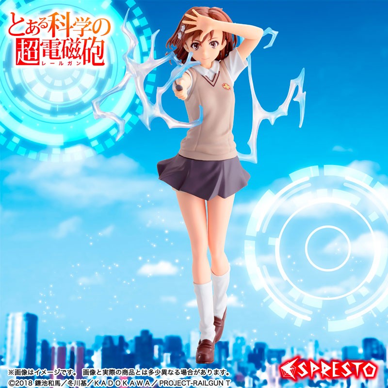Figurine Misaka Mikoto - A Certain Scientific Railgun - Espresto Level 5 Electromaster