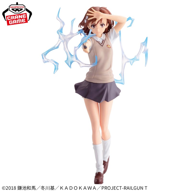 Figurine Misaka Mikoto - A Certain Scientific Railgun - Espresto Level 5 Electromaster