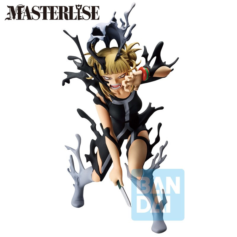 Figurine Himiko Toga - My Hero Academia - Ichibansho