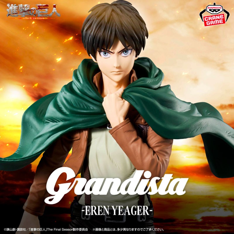 Figurine Eren Yaeger - Attack on Titan - Grandista