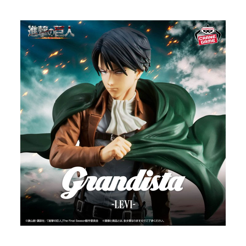 Figurine Levi - Attack on Titan - Grandista