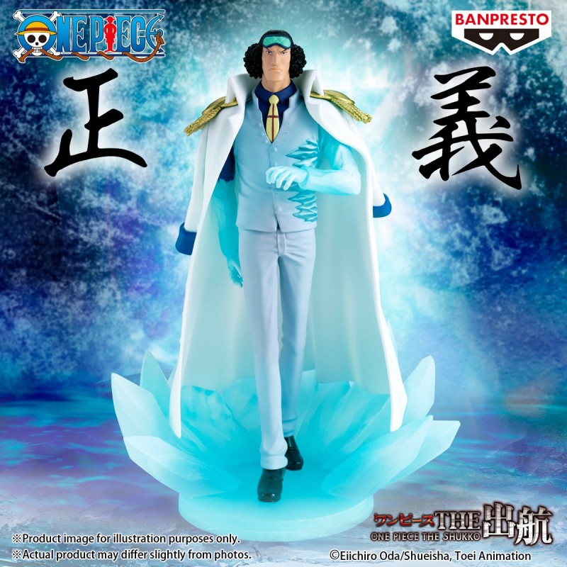 Figurine Kuzan - One Piece - The Shukko Loggia Special Edition