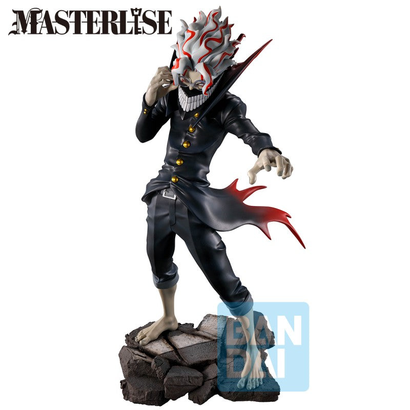 Figurine Okarun - Dandadan - Ichibansho overhelming Monstrosity, a strong Attack !