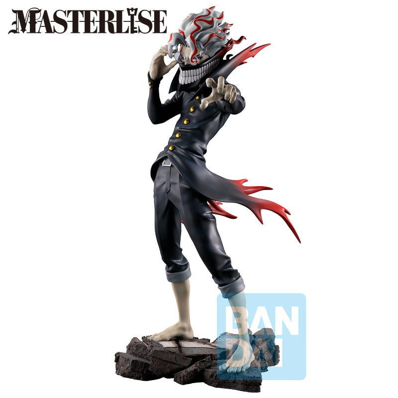 Figurine Okarun - Dandadan - Ichibansho overhelming Monstrosity, a strong Attack !