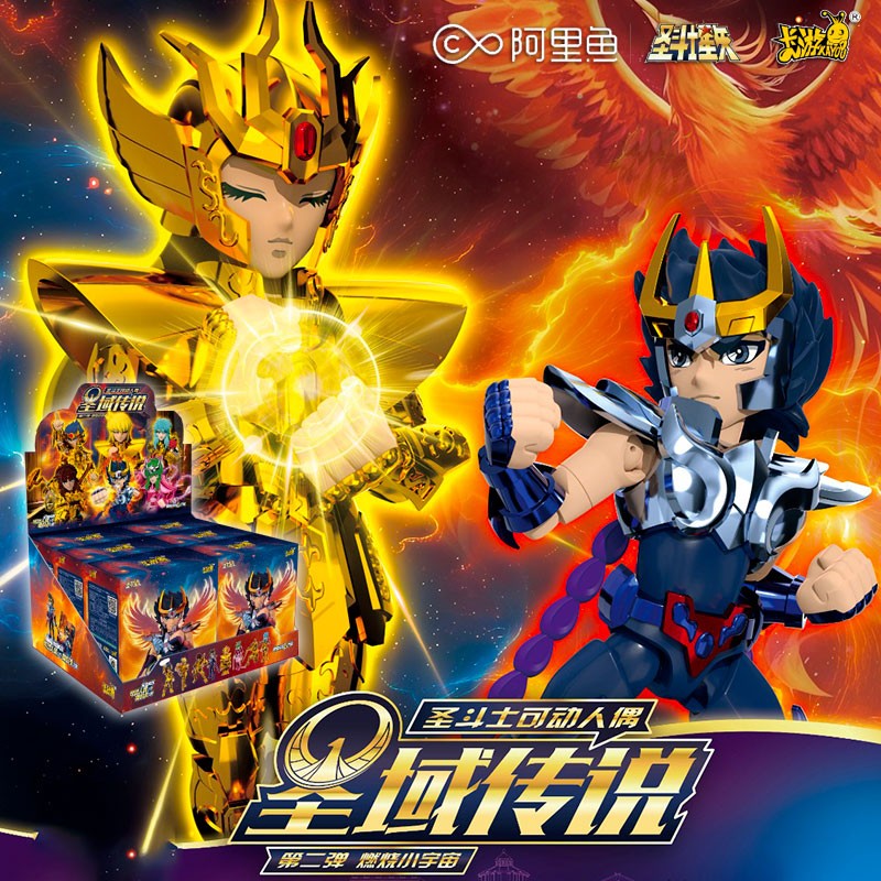 Mystery box Figurine 2nd Bullet Golden Will - Saint Seiya - Kayou Action Figures