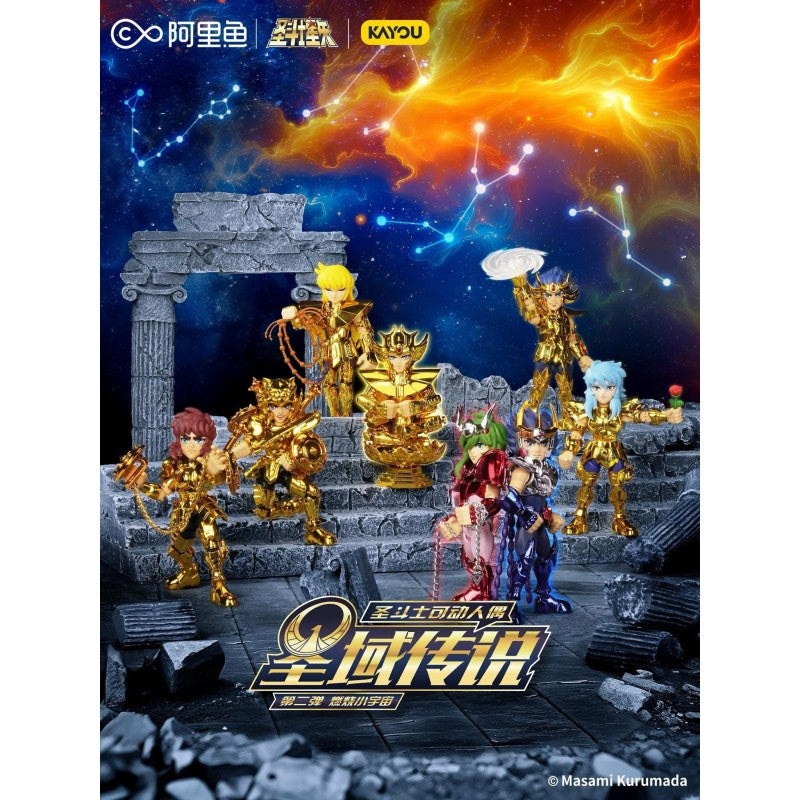 Mystery box Figurine 2nd Bullet Golden Will - Saint Seiya - Kayou Action Figures