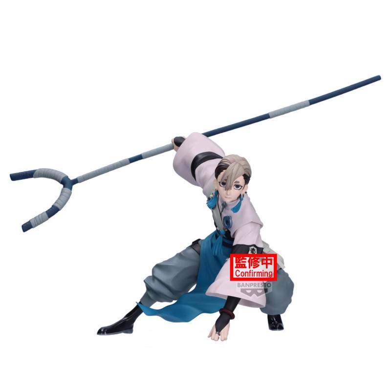 Figurine Zanka - Gachiakuta - Vibration Stars