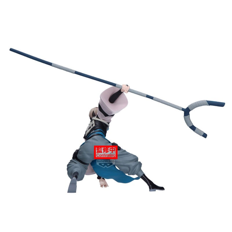 Figurine Zanka - Gachiakuta - Vibration Stars