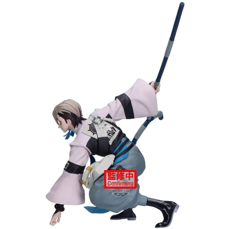 Figurine Zanka - Gachiakuta - Vibration Stars