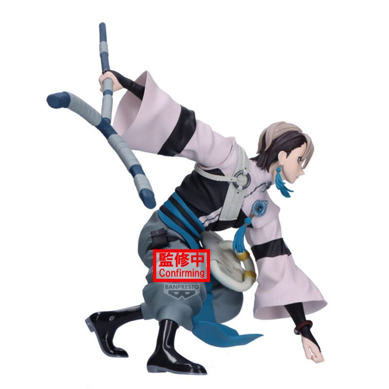 Figurine Zanka - Gachiakuta - Vibration Stars