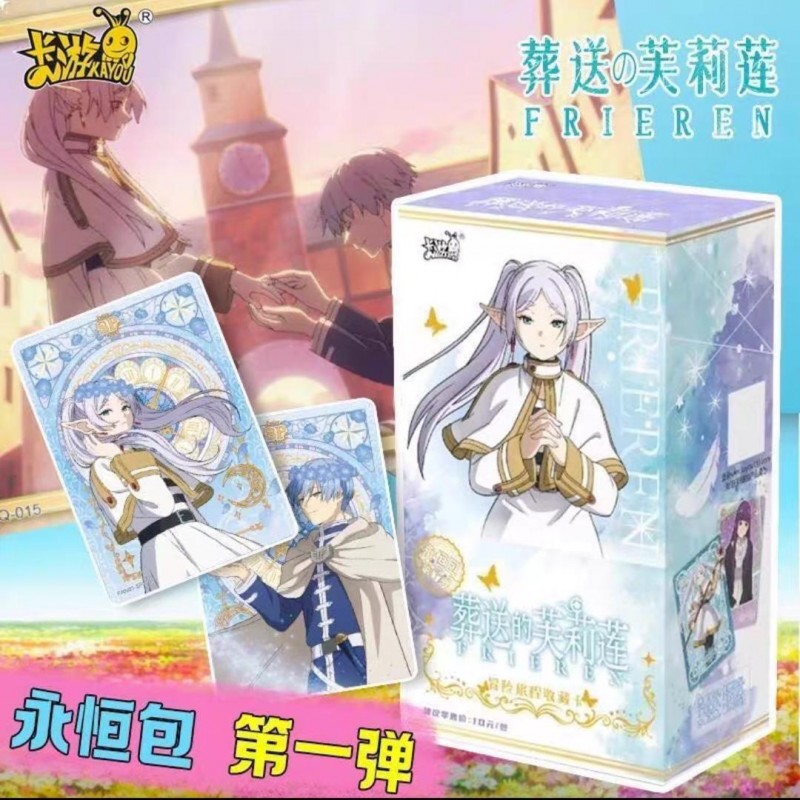 Cartes Kayou Frieren: Beyond Journey's End Série 1