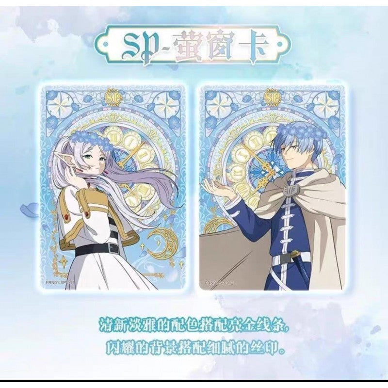 Cartes Kayou Frieren: Beyond Journey's End Série 1