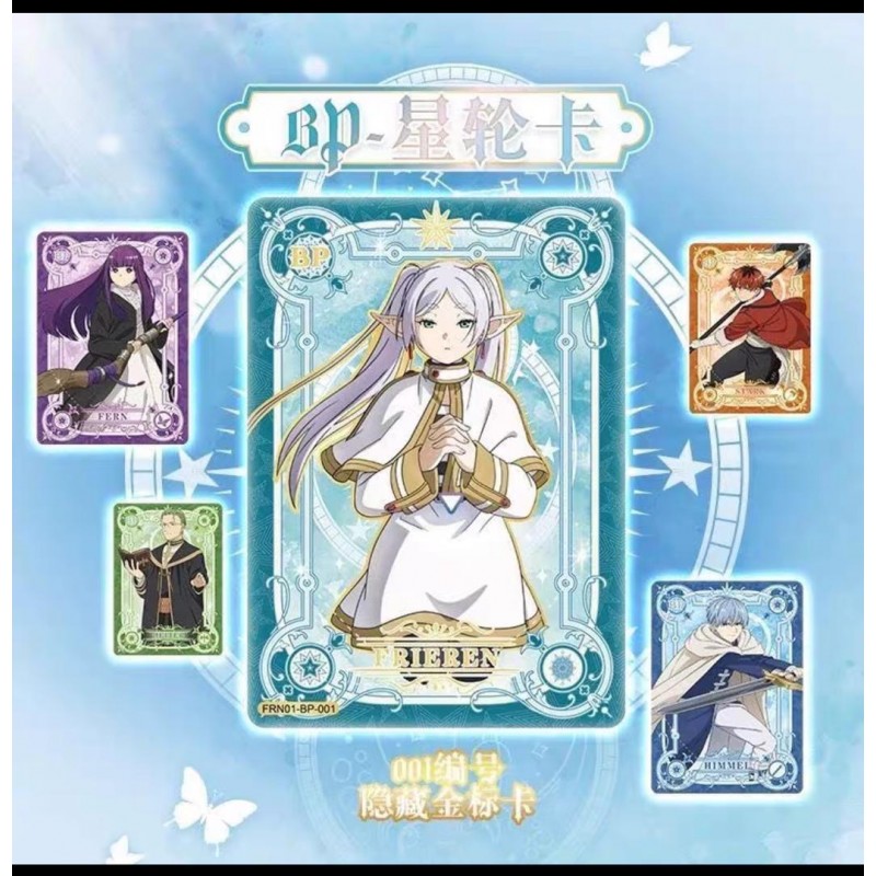 Cartes Kayou Frieren: Beyond Journey's End Série 1