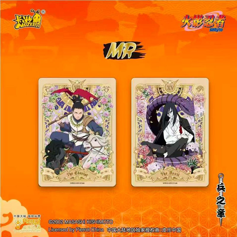 Display Naruto T2W8 (30 Boosters) - Naruto Shippuden - Kayou