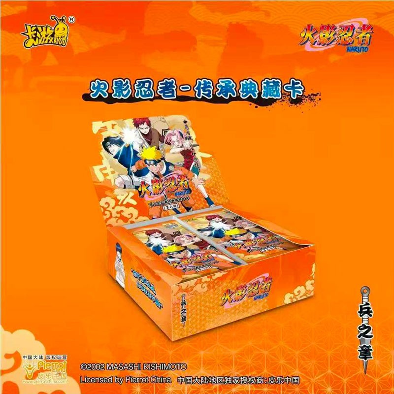 Display Naruto T2W8 (30 Boosters) - Naruto Shippuden - Kayou
