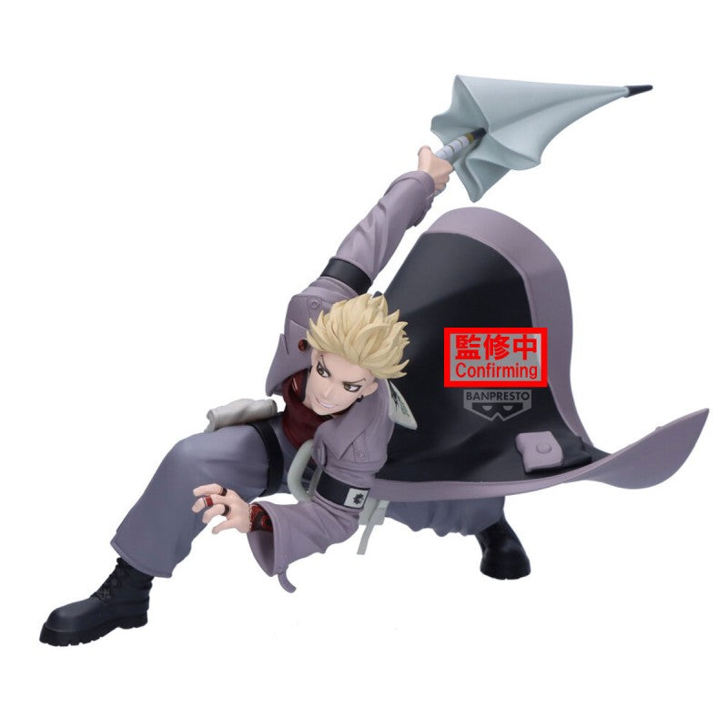 Figurine Enjin - Gachiakuta - Vibration Stars