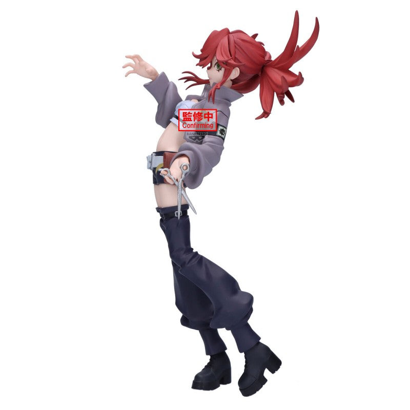 Figurine Riyo - Gachiakuta - Vibration Stars