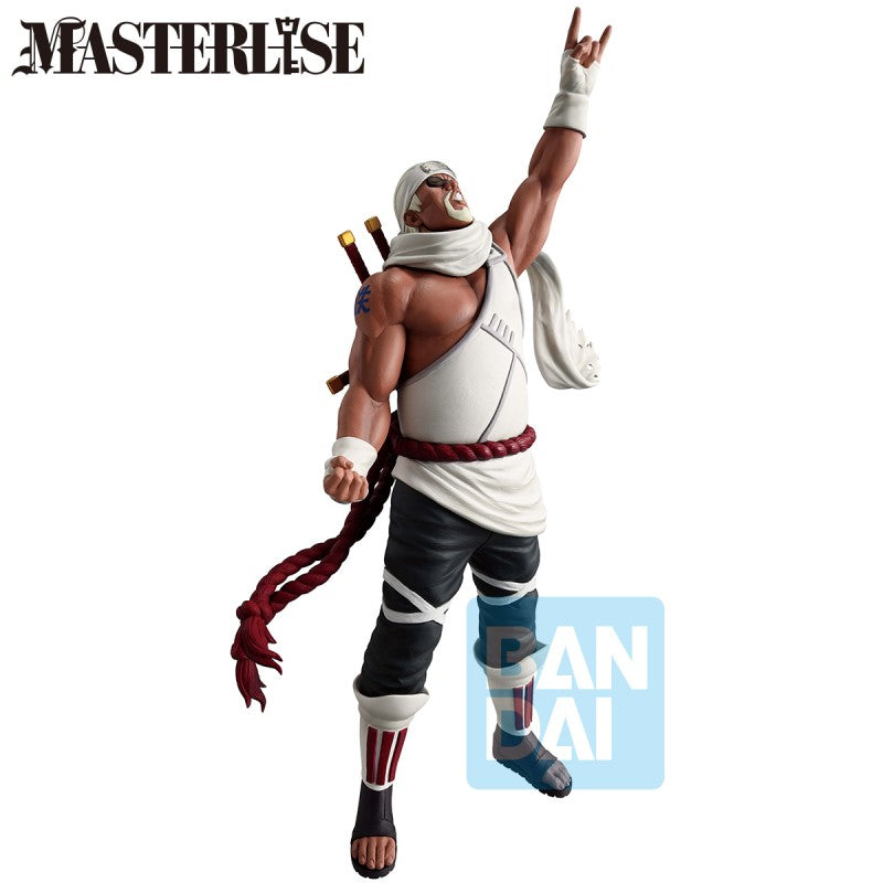 Figurine Killer Bee - Naruto Shippuden - Ichibansho A Bridge between The Lament of Samsara and peace